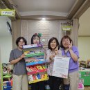 Thank you Teacher! 이미지