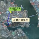 (주)그린가스충전소 이미지