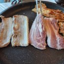 장류마실 | 청도 한재미나리 삼겹살 맛집 감탄했던 한재마실 후기