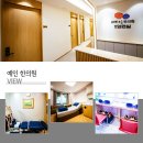 공신한의원 네이버블로그