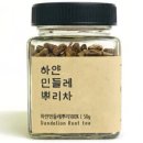 쌈지농부농부로부터주