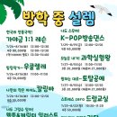 스트레스 Zero 드럼 이미지