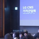 대어
