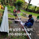 이문안로 147번길 이미지