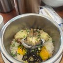 한산시장 | [경남/통영] 통영 중앙시장 솥밥맛집 회운정 내돈내산 후기(한산대첩광장 주변)