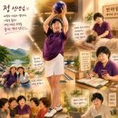 (09/11) 좋은글방 볼링동호회 302회 정기모임 입니다 이미지