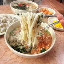 괴정할매칼국수 이미지