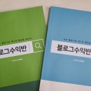 노마드에듀