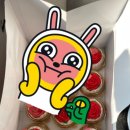블레싱떡케이크