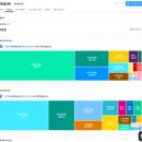 (주)주니건설 이미지