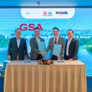 G(지)호텔 이미지