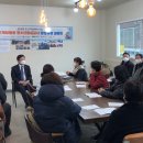 횡성군둔내보건지소 이미지