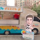 연은태권도 이미지