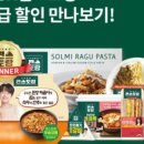 잡테크 네이버블로그