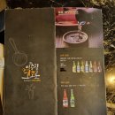 코코로식당