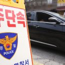 발안파출소 KBS