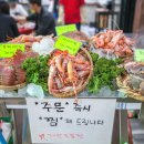 서귀포올레칼초밥게판오분전 이미지