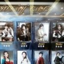 뮤지컬-삼총사 이미지