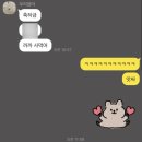 씨유 목포백년대로점 | #Jun