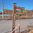 투엔원모텔 이미지