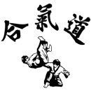 정석 합기도 이미지