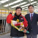 우일축산 이미지