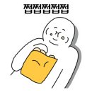 송촌꼬마김밥 광양읍점