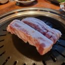 고기 굽는 남자 이미지