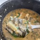 성훈이네 횟집 이미지