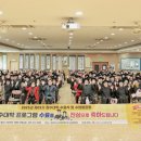 이천시노인종합복지관 이미지