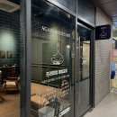 빌리브한의원 | 부산체형교정 용호동 어게인바디케어 승모근 관리 찐후기