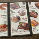 귀한족발제주
