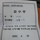 만년동 행정복지센터 이미지