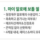 9월뷰티 - 중구 | 9월뷰티