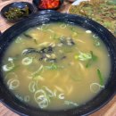 대거동교차로 1 | 제주 김녕해수욕장 맛집 장안해물보말칼국수 제주동쪽맛집 보말부침개 내돈내산