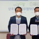 농업회사법인(주)안성 이미지