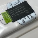 고강BK스포츠센터 네이버블로그