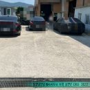 월촌공인중개사사무소 이미지