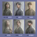 안평역 | 2만 원으로 즐긴 창극 보허자 관람 후기] 피로 물든 역사(계유정난) 위에 피어난 몽유도원도