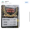 인천 송림동 피아노 학원 | 믿고 맡기는 음악 교육! 학부모들 만족 후기