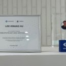 세컨페이스 안경원 수성점 이미지