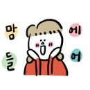 칠곡제일주유소 이미지