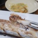 소금막식당