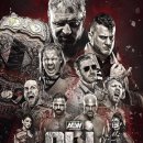 (주)조이앤드 이미지