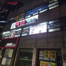 정일복싱 이미지