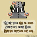 주정차7 이미지
