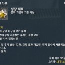 무혼