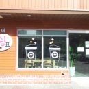 뫼골공원 이미지