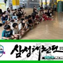 운남남양아파트 이미지