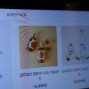 솔직한우 용산점 이미지